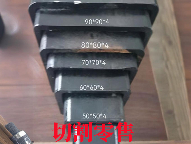 巴彦淖尔升降设备伸缩套管